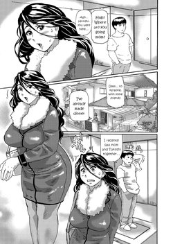 [Hase Tsubura] Boku no Hentai Okaa-san (COMIC Magnum Vol. 46) [English] [Man-Machine Translation] [Decensored]