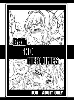 [Palette Enterprise] Bad End Heroines ++