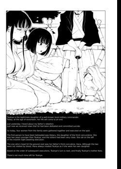 [Kubiriki] A Story of Cruelty to Corpses, Part 6 “Execution place” Parts 1&2