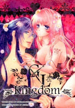 (C75) [Y-KR (Yukiru, Fuumin)] G×L Kingdom (VOCALOID) [English] [Narumo/LuckyCarrot]