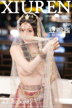 [Xiuren秀人网: 豆瓣酱] Dancer