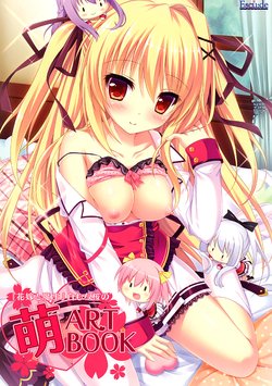 manga-image-1