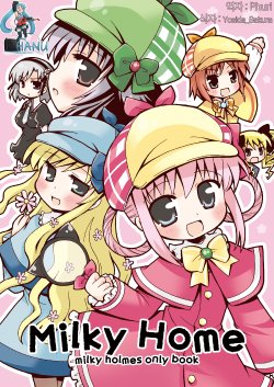 manga-image-1