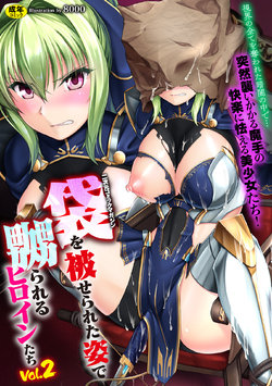 manga-image-1
