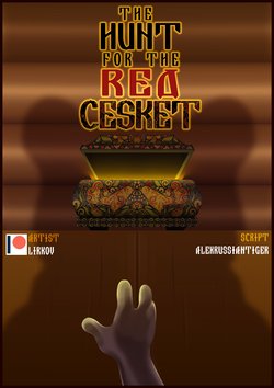 The Vixen and the Bear II: The Hunt for the red casket