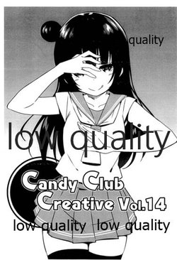 (Bokura no Love Live! 14) [Candy Club (Sky)] Candy Club Creative Vol. 14 (Love Live! Sunshine!!)
