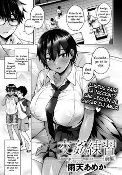 [Uten Ameka] Koukan Renshuu Zenpen | Exchange Practice First Part (COMIC Anthurium 2020-10) [Spanish] [Digital]