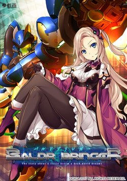 manga-image-1