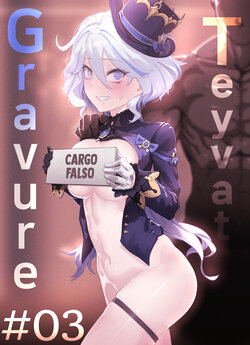 [horori] Teyvat Gravure #03 (Genshin Impact) [Spanish] [Rakuen Translations]