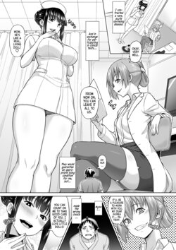 [I-Raf-you (Butte)] Shukushou Byoutou 24-ji | Shrinking Disease Ward 24-hours (Microne Magazine Vol. 60) [English] [Decensored] [Digital]