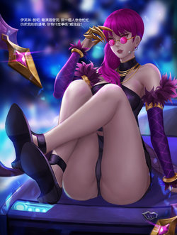 [SoLo]KDA(league of legends)