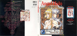 Angel Halo Original illustration Artbook