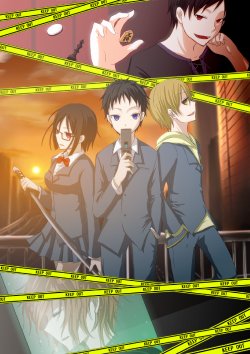 Durarara!!