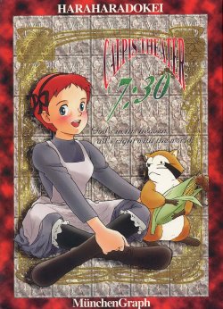 manga-image-1