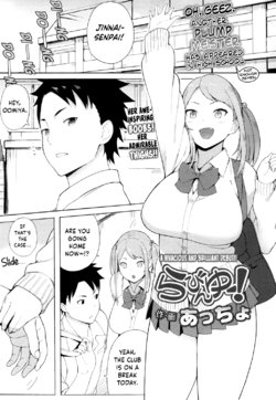 [Accio] Loving You! (COMIC Koh 2017-03) [English] {Hennojin} [Digital]