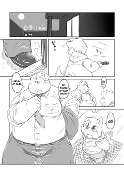 (Fur-st 5) [MONOTRUST (Chiro)] Oppai is mine [Spanish]