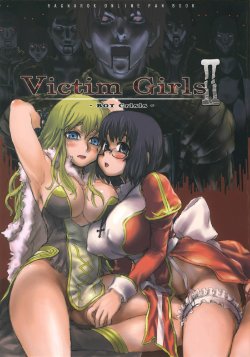 (C68) [Fatalpulse (Asanagi)] Victim Girls 2 - Bot Crisis- (Ragnarok Online) [Russian] [catcot]