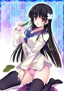 Rea Sanka (Sankarea)