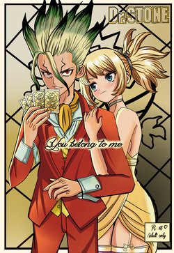 [ Hiyori chan)] Senku X Kohaku You belong to me(dr stone )