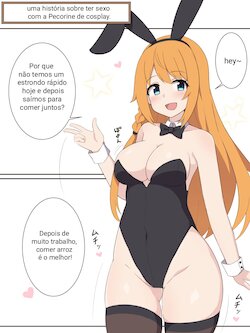 [Fizz] Pecorine to Cosplay Ecchi Suru dake no Ohanashi (Princess Connect! Re:Dive) [Portuguese-BR] [Kuri_Scans]