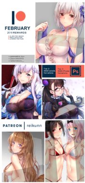 [Rei_kun] Patreon rewards February 2019