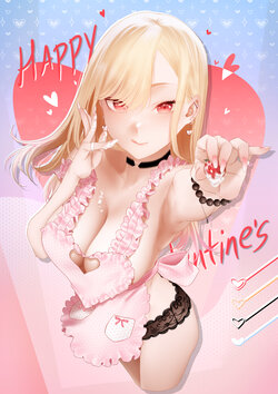 [Zasshu] Marin (Valentine) (My Dress-Up Darling)