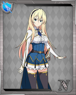 Undefeated Bahamut Chronicle - Celestia Ralgris