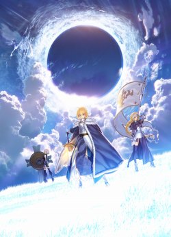 [Type-Moon] Fate/Grand Order - Cards Gallery (Various)