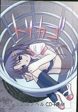 manga-image-1