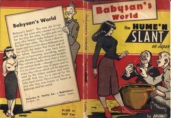 Babysan's World - the Hume'n Slant on Japan