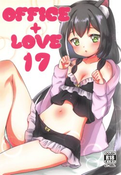 [BANGEYA (Kanno Kei)] office+love 17 (Princess Connect! Re:Dive) [Korean]