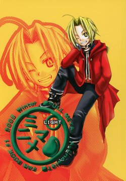 [Tondemo8pun(Puuko)] Mini Mame LIGHT (Fullmetal Alchemist)