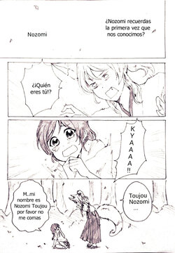 [Scarletねこ] Do You Remember...? [Spanish] [HishiRikka]