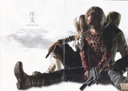 Resonance of Fate Artbook