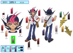 Yu-Gi-Oh! ZEXAL Color Settei