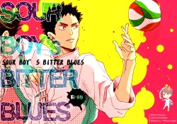 (SUPER23) [CHOCOLATE HOKKE (HOKKE)] SOUR BOY's BITTER BLUES (Haikyuu!!) [English] [Sugarwaterbear]