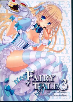 (C89) [Hakana (Chama)] FAIRY TALE 3