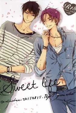 (C87) [OSHINOBEE (Yamada Papiko)] Sweet Life (Free!)