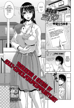 [Kai Hiroyuki] Oba Milk | MILF Aunt (COMIC Penguin Club Sanzokuban 2012-05) [Italian] {Hentaiextra.it} [Digital]