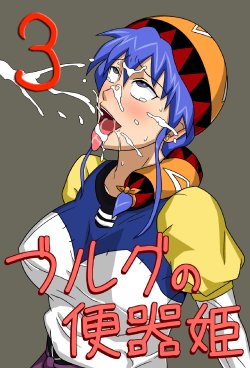 manga-image-1