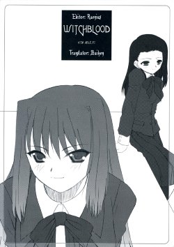 (SC33) [DIEPPE FACTORY (Alpine)] WITCHBLOOD (Mahou Tsukai no Yoru) [English] [Beast's Liar]