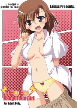 (SC42) [Lapiss (K/DASH)] Biribiri Dangerous Girl (Toaru Majutsu no Index)