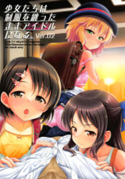 manga-image-1