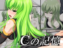 [CHANCE_MAKER (Drops)] C no Kioku (Code Geass)