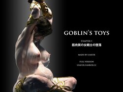 [Uiafox] - Goblin's Toys 1