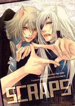 [Clawserio (Kousaka Akiho)] Scraps (Lamento -Beyond the Void-) [English] [Broken Promise]