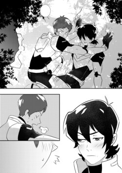 [Kukumomo] Klance (Voltron: Legendary Defender) [unfinished]