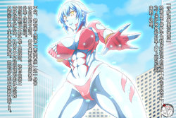manga-image-1