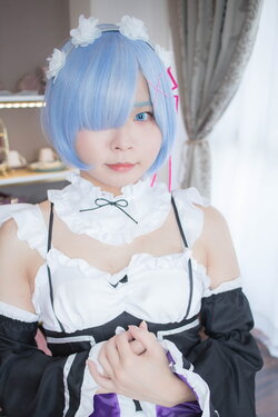 Rig - Rem