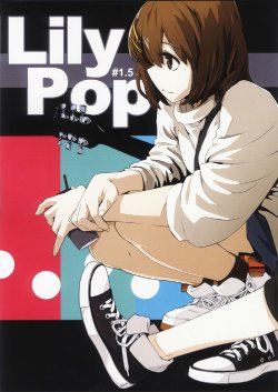 (C81) [WALKERS. (Jun Miishi)] LilyPop#1.5 (K-ON!)